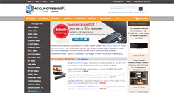 Desktop Screenshot of akkunotebook.com
